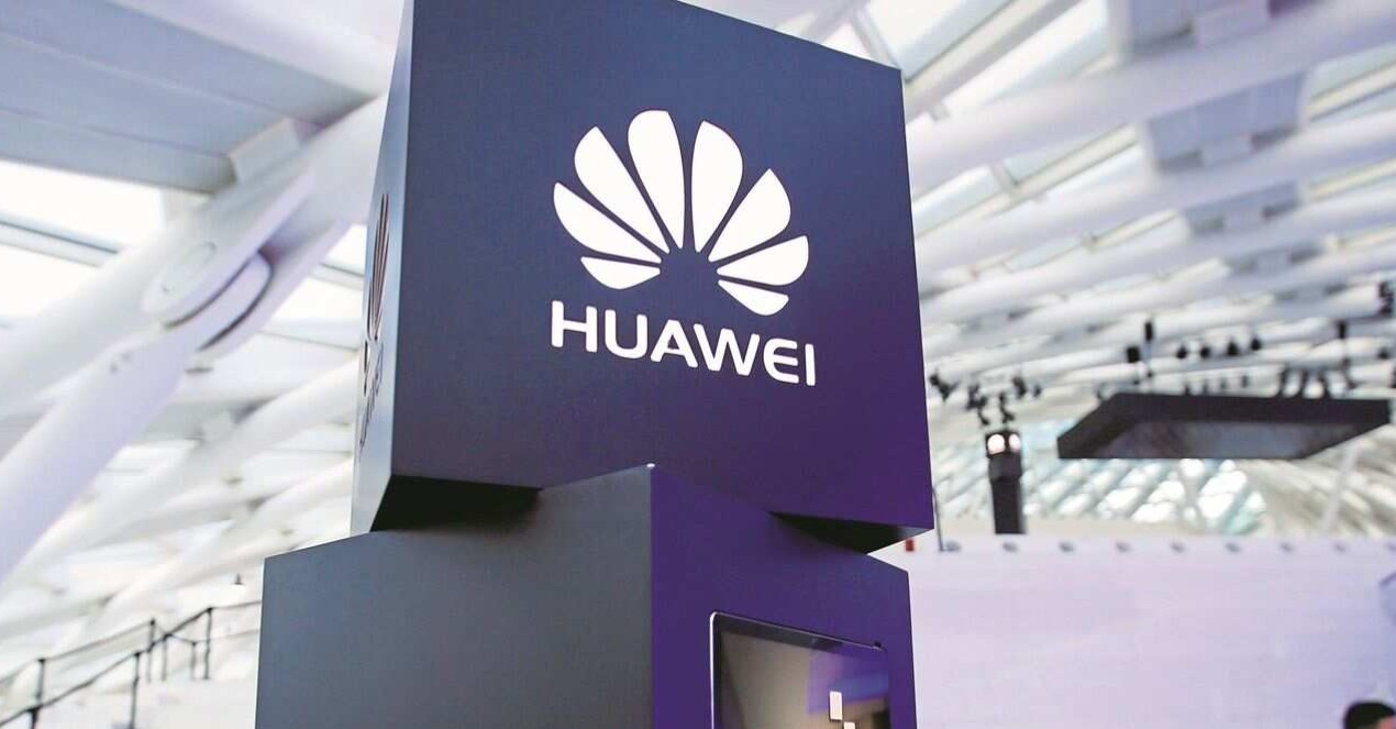 Las últimas ofertas de Huawei definitivamente le ahorrarán mucho dinero: utilícelo sabiamente